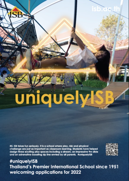 Uniquely ISB 5