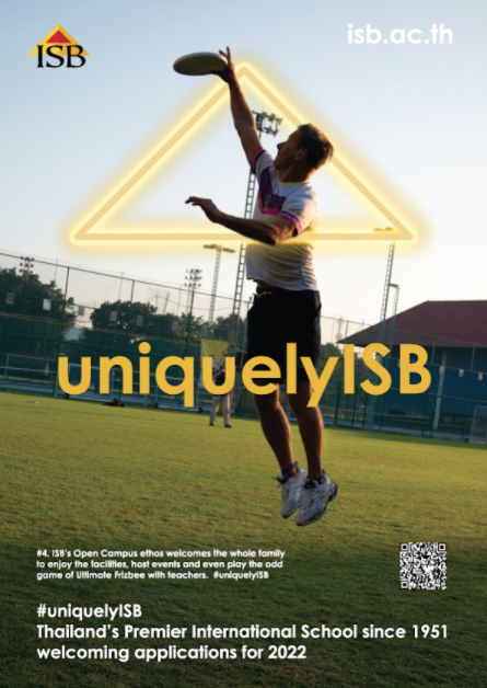 Uniquely4 poster